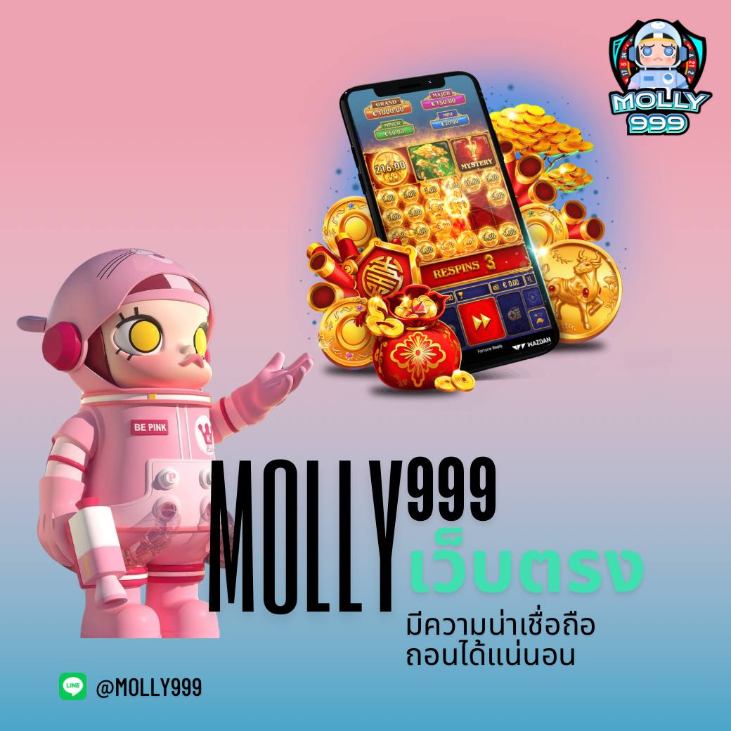 JW388 ฝาก 300 ฟรี 100 เทิร์นน้อย ถอนได้ทันที!
